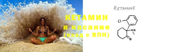 каннабис Верхний Тагил