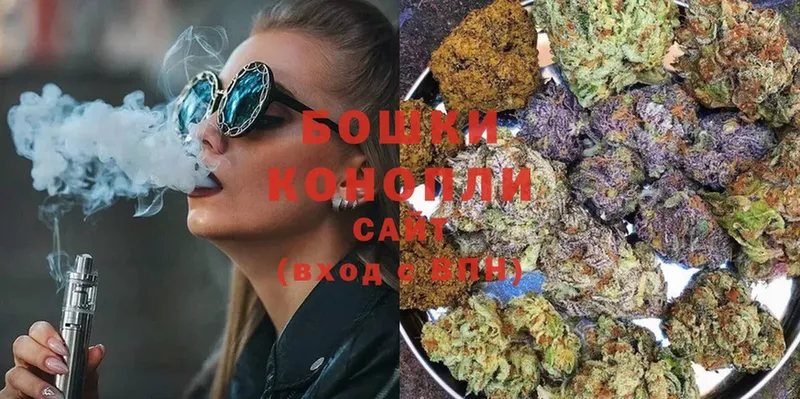 МАРИХУАНА LSD WEED  магазин продажи   Полярный 